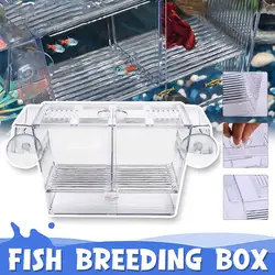 Multifunctional Fish Aquarium Fish Breeding Isolation Box Clear Acrylic Aquarium Breeder Fish Tank Guppies Hatching Incubator