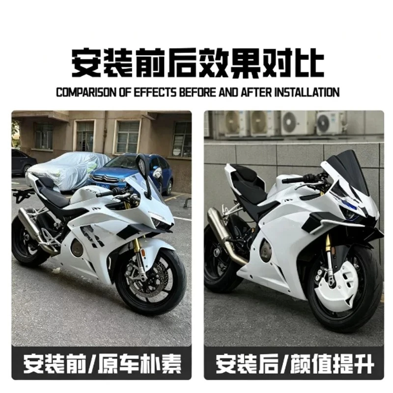 Brake Caliper Cover Brake Disc Air Guide Guard Rear Seat Cowl Modification Accessories For 500RR Motorcycle