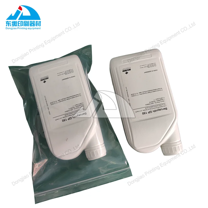 005807973-grasso-per-parti-di-macchine-da-stampa-heidelberg-005807973-grasso-berusynth-gp150-di-alta-qualita