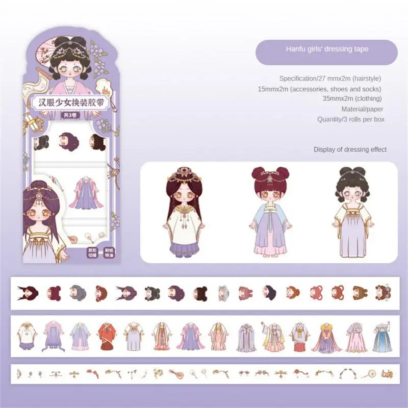 Dressing Account Durable High Quality Ideal For Creative Crafting Easy To Use And Remove Creative Handmade Pocket