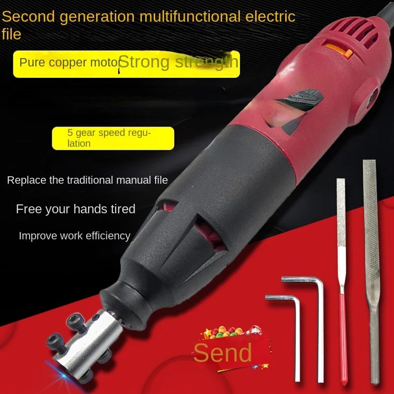 Reciprocating 220V electric file machine dual-purpose tool for deburring, grinding and cutting steel file, metal trimming