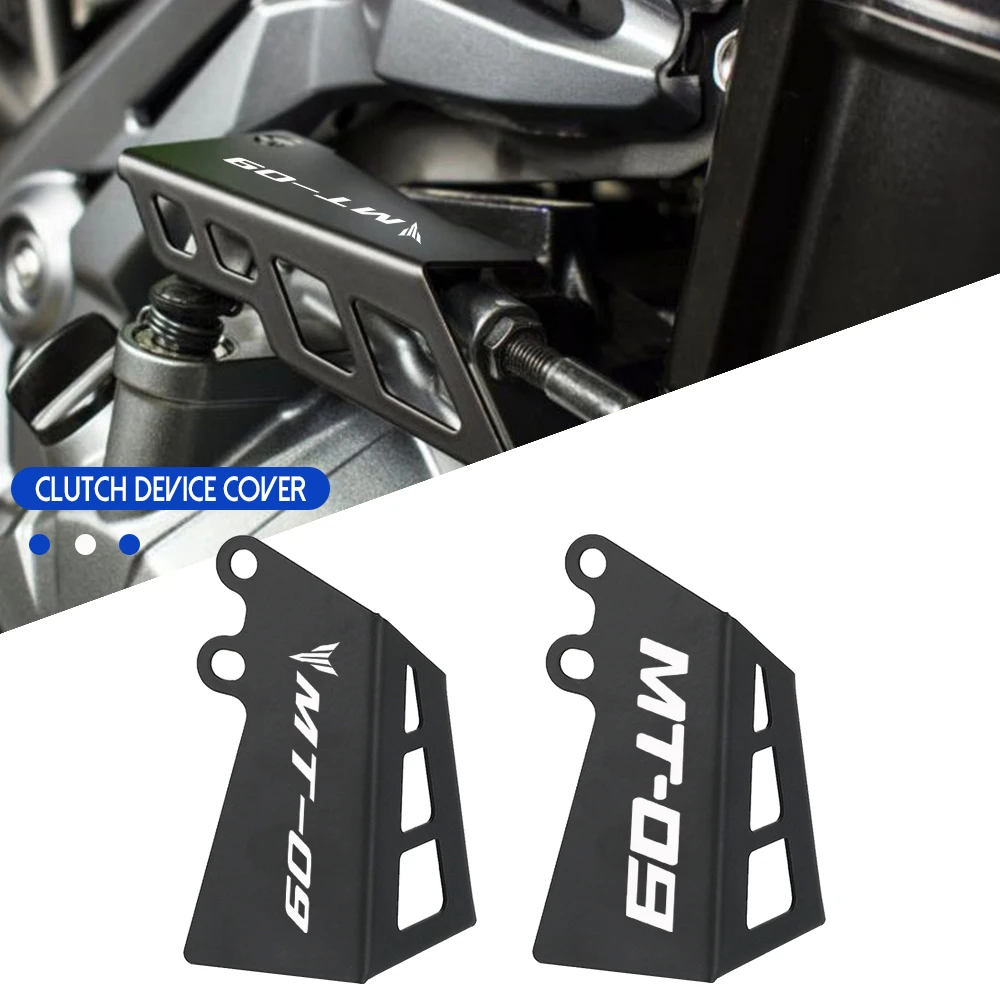 

FOR YAMAHA MT09 MT 09 MT-09 2013-2019 2020 2021 2022 2023 FZ-09 FJ-09 Motorcycle clutch arm protection CLUTCH DEVICE COVER 2024