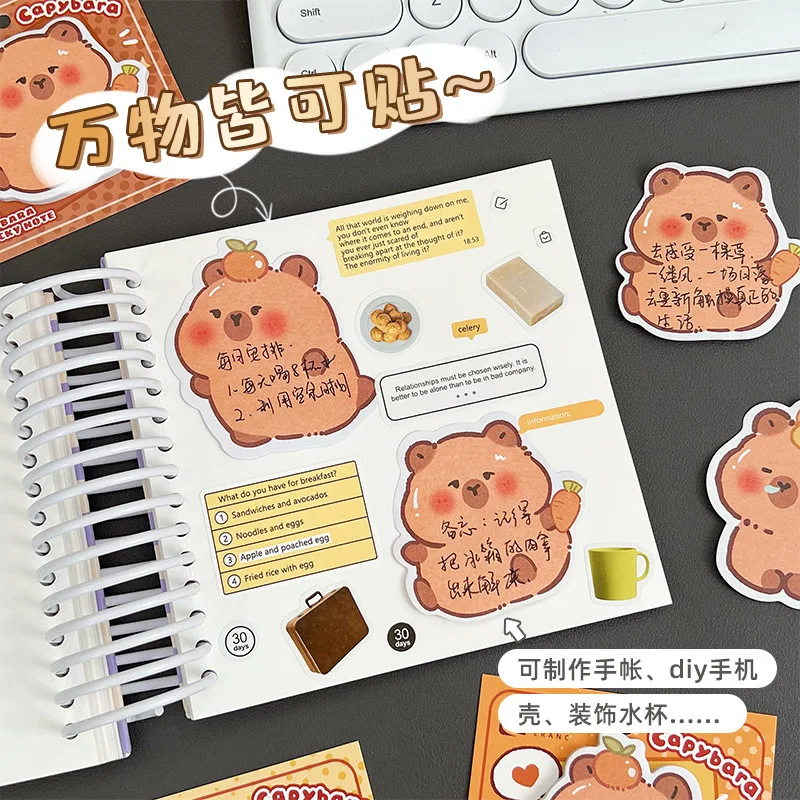 Imagem -02 - Capivara Kawaii Auto Adesivo Sticky Note Notebooks Engraçados dos Desenhos Animados Papelaria de Escritório Material Escolar Estética Pcs