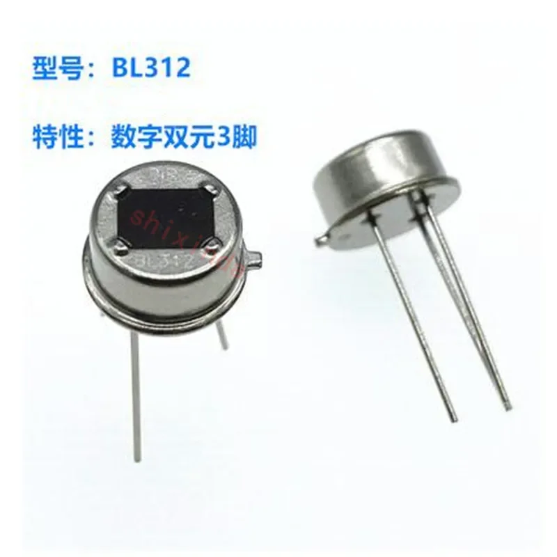 

10PCS/LOT AS312 TO-3 original digital intelligent pyroelectric infrared sensor IC AS312 AL312 AM312 NS312 BS312 BL312 BM312