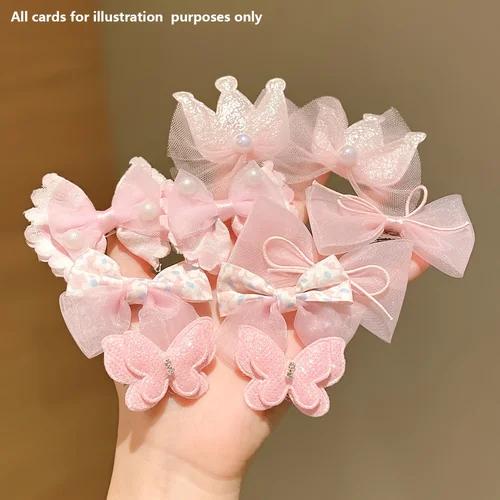 اكسسوارات الاطفال