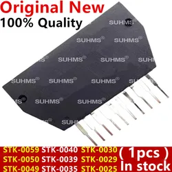 (1piece)100% New STK-0059 STK-0050 STK-0049 STK-0040 STK-0039 STK-0035 STK-0030 STK-0029 STK-0025 STK0050II DIP-10
