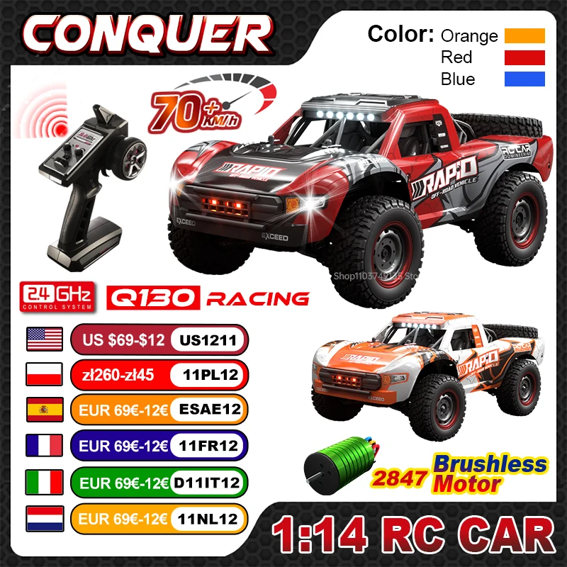 Wltoys Q130 1:14 70 KM/H haute vitesse 4WD voiture RC avec lumière LED voitures à moteur sans brosse télécommandé dérive monstre camion jouet