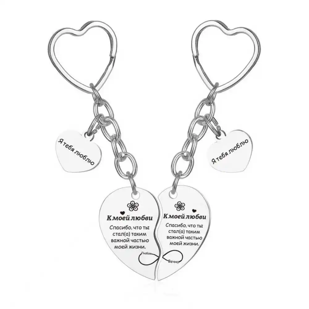 Customizable Rose Gold Flower Heart Puzzle Key Holder Mothers Day Gift Jewelry Pendant Set For Women Mom Best Friend