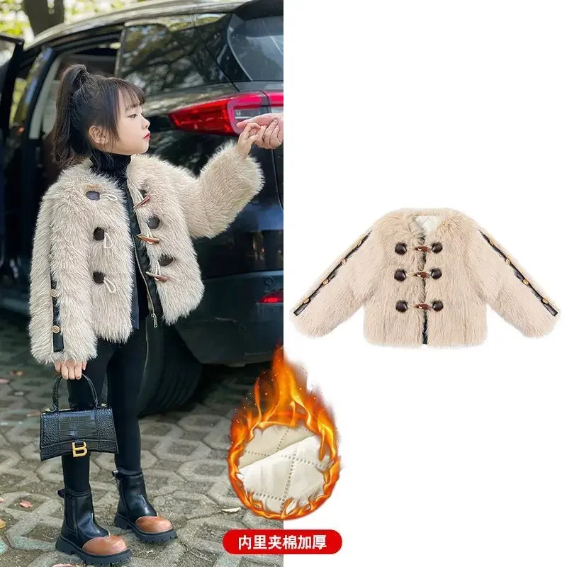 Children clothing 2023 autumn winter new girls fur jacket Korean version little girl warm and stylish princess baby girl jacket