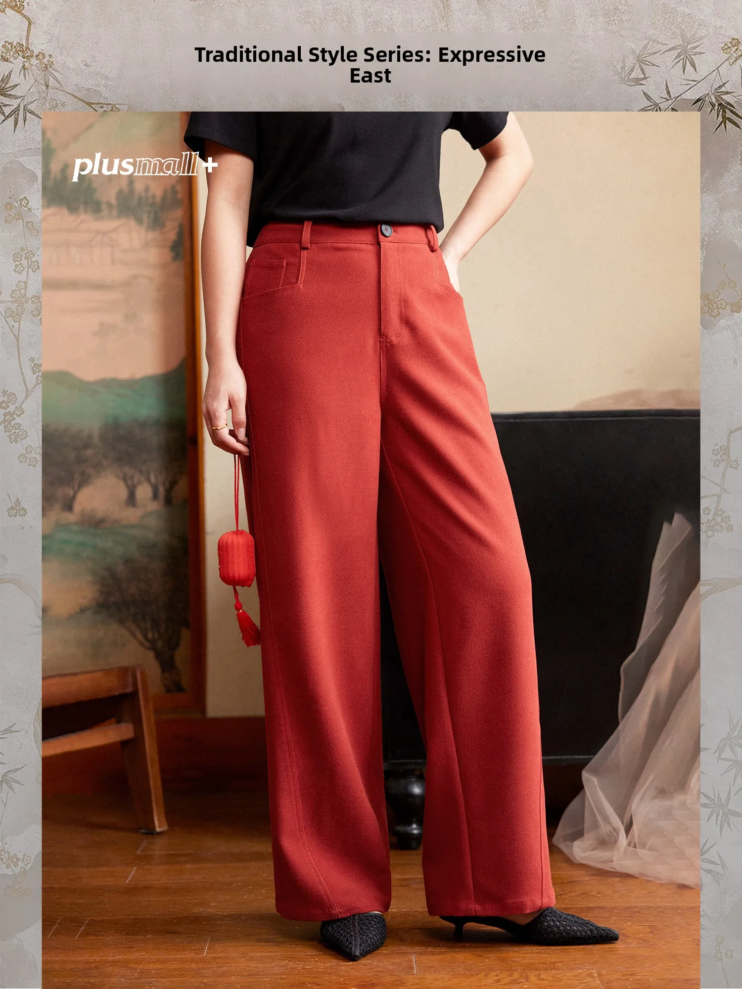 

Джинсы Plusmall для похудения, повседневные, из смесовой шерсти, эластичные, с разрезами, прямого кроя, для женщин