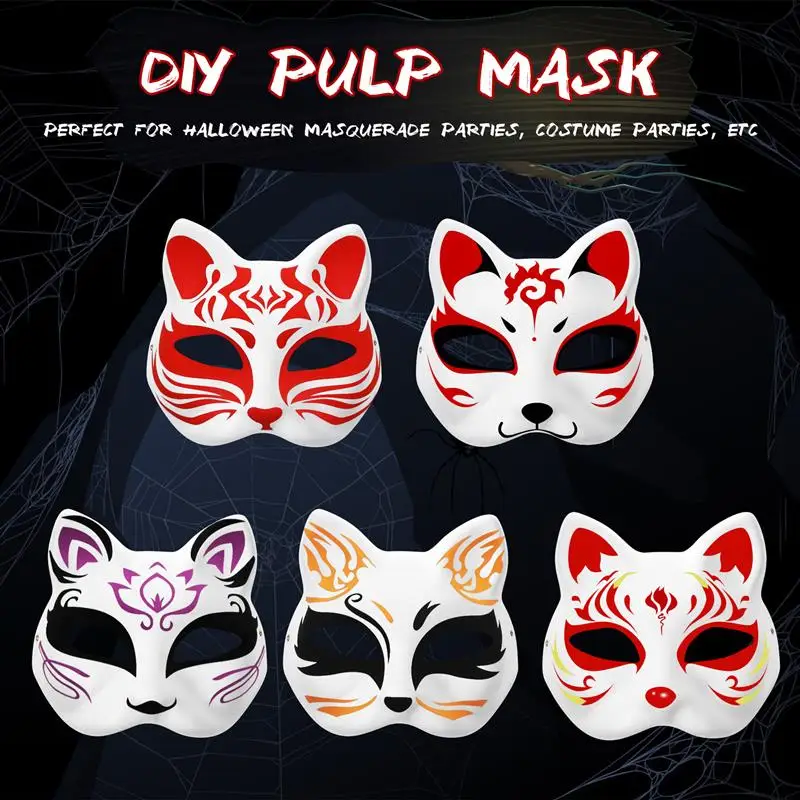 5 pezzi maschere in maschera non verniciate maschere di carta vuote maschere per gatti di Halloween maschera in maschera di polpa Cosplay per