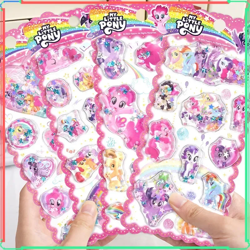 1/4Pcs Kawaii My Li…