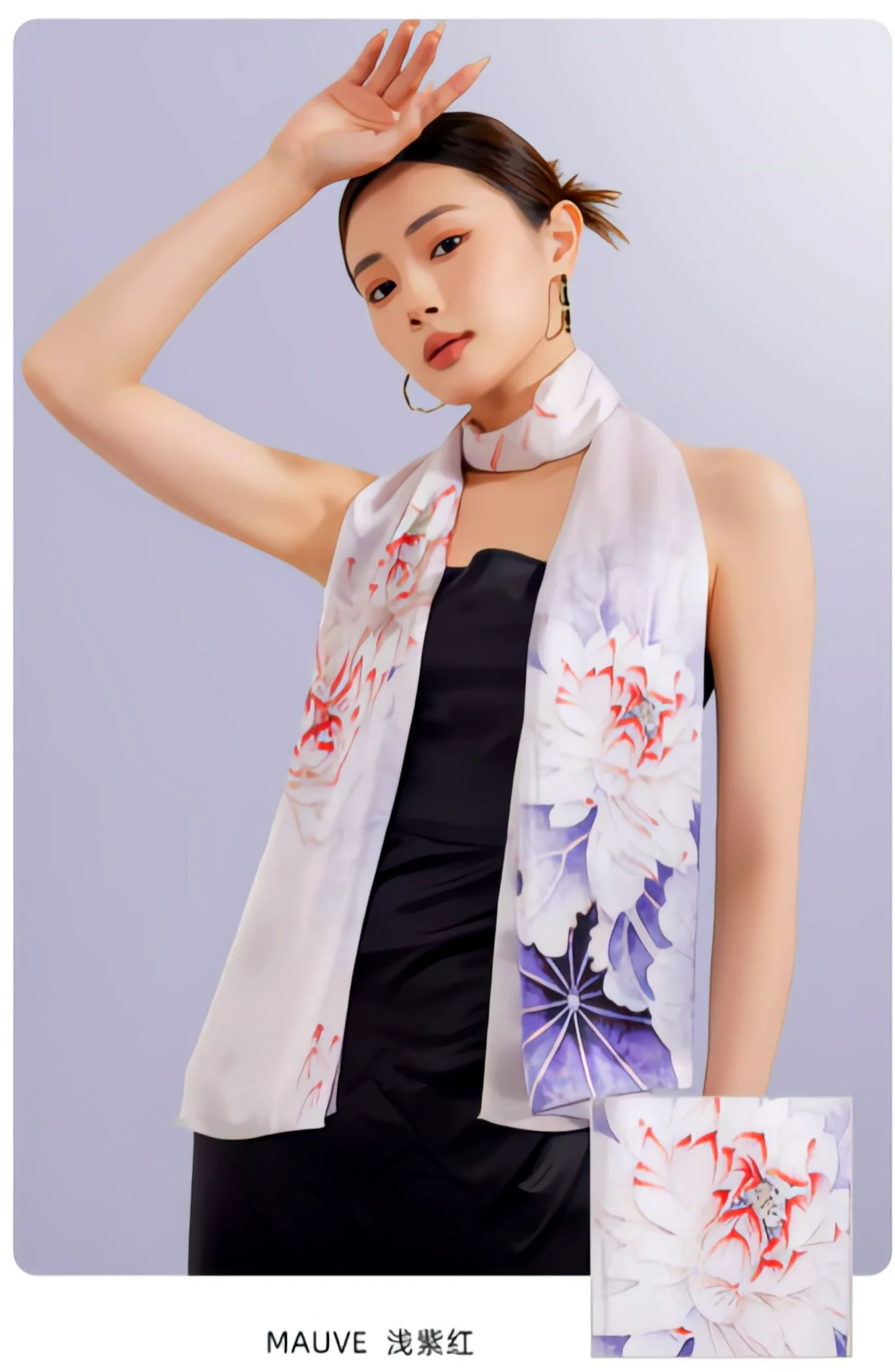 

Silk cheongsam silk scarf Female silkworm silk long scarf gift shawl