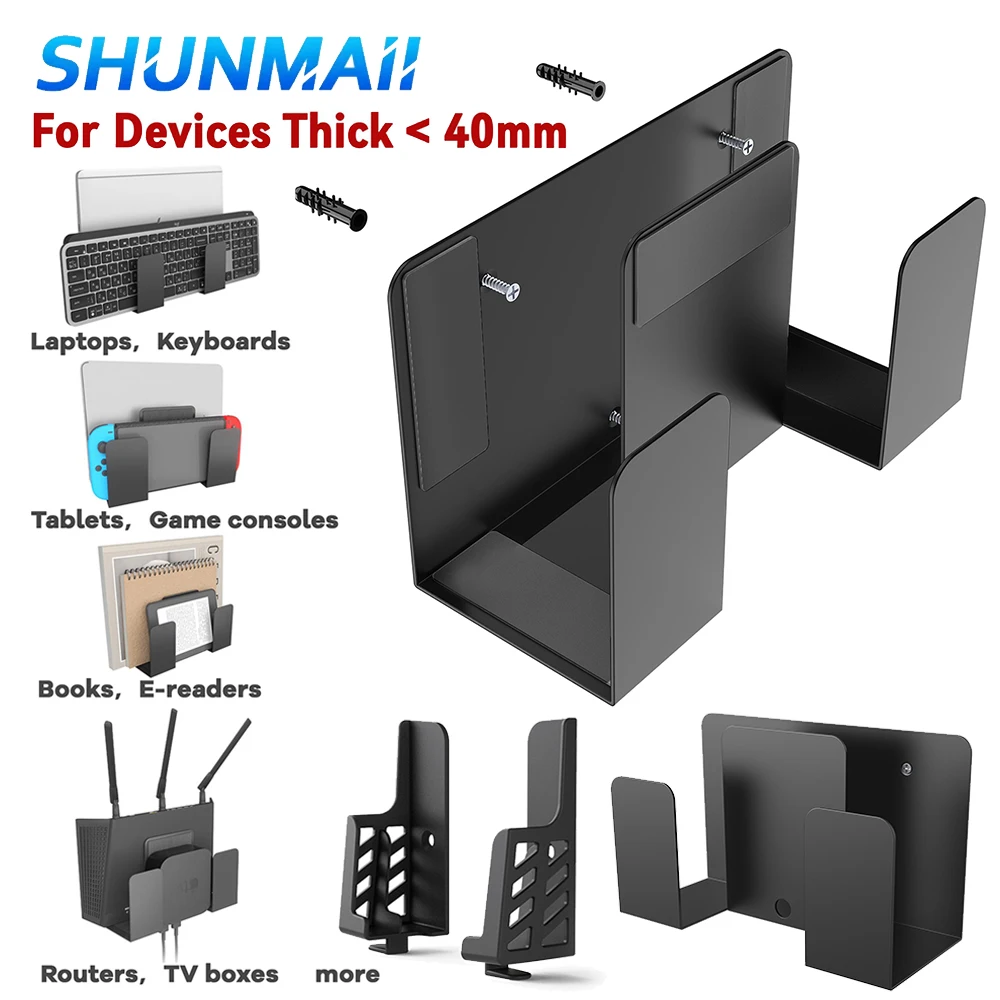 Why the Versatile Mounting Bracket Is the Ultimate Solution for Multi-Device Organization