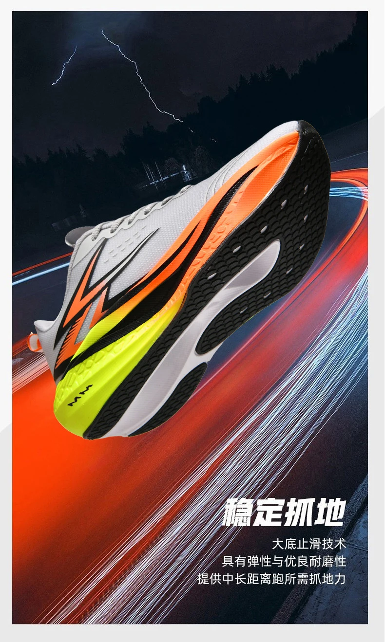  Marathon-Laufschuhe für Herren, Carbon-Platte, Spezial-Sportschuhe, atmungsaktiv, leicht, bequeme Damen-Sneaker für Freizeit und Sport – Detail 15