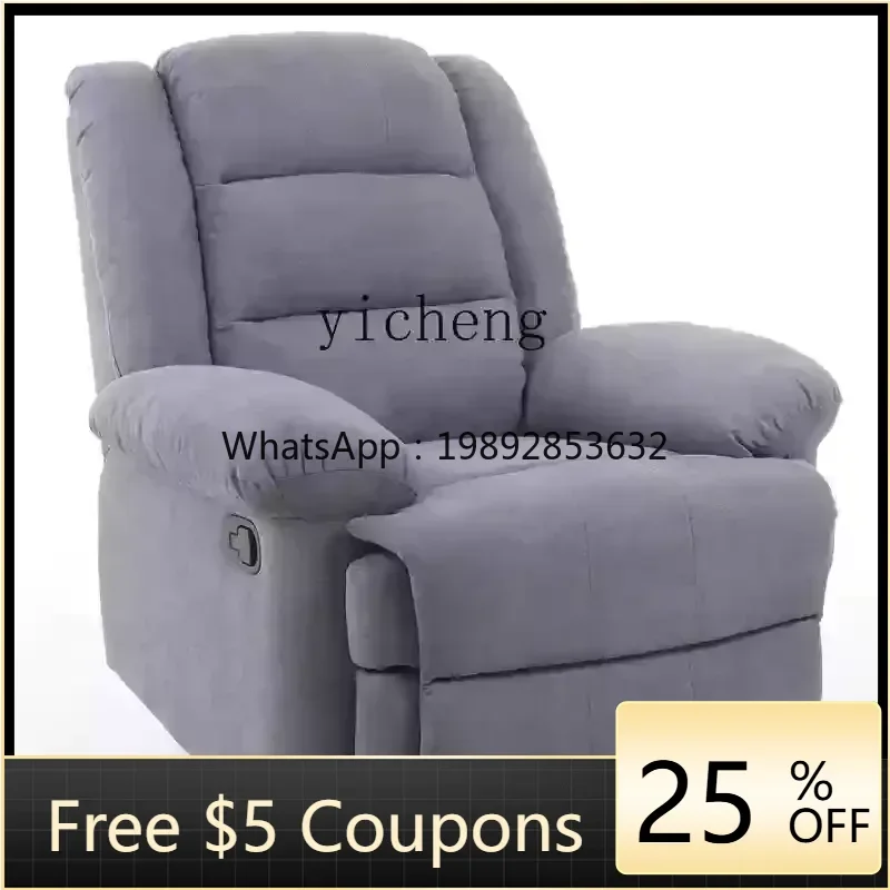 U7 First-Class Spac…