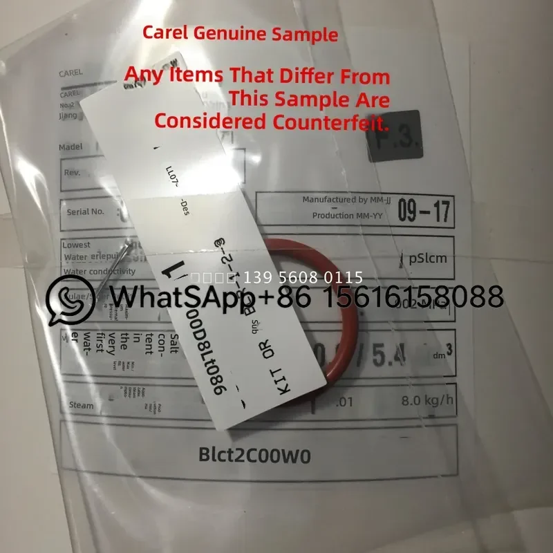 Schneider Youli Computer Room Air Conditioner Humidifier Bucket Tank BLCT2COOWO 8KG Carle Flame Retardant Replacement Parts
