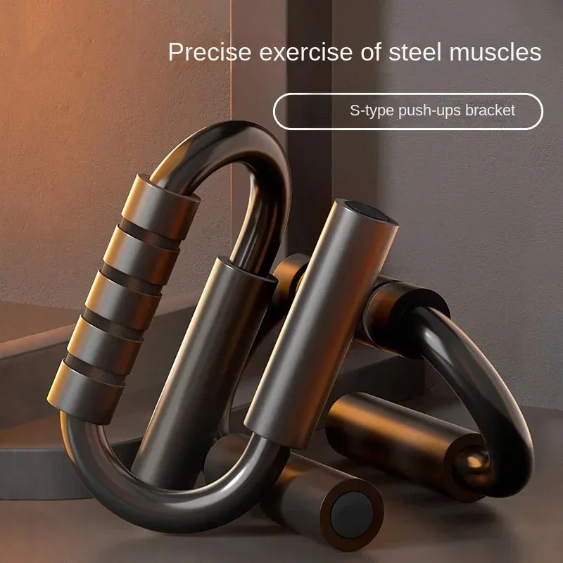 S Shape Push-up Handles  No-Slip Foam Handle Push Up Stand Gym Handles Pushup Bars Home Fitness Chest Training Equipment