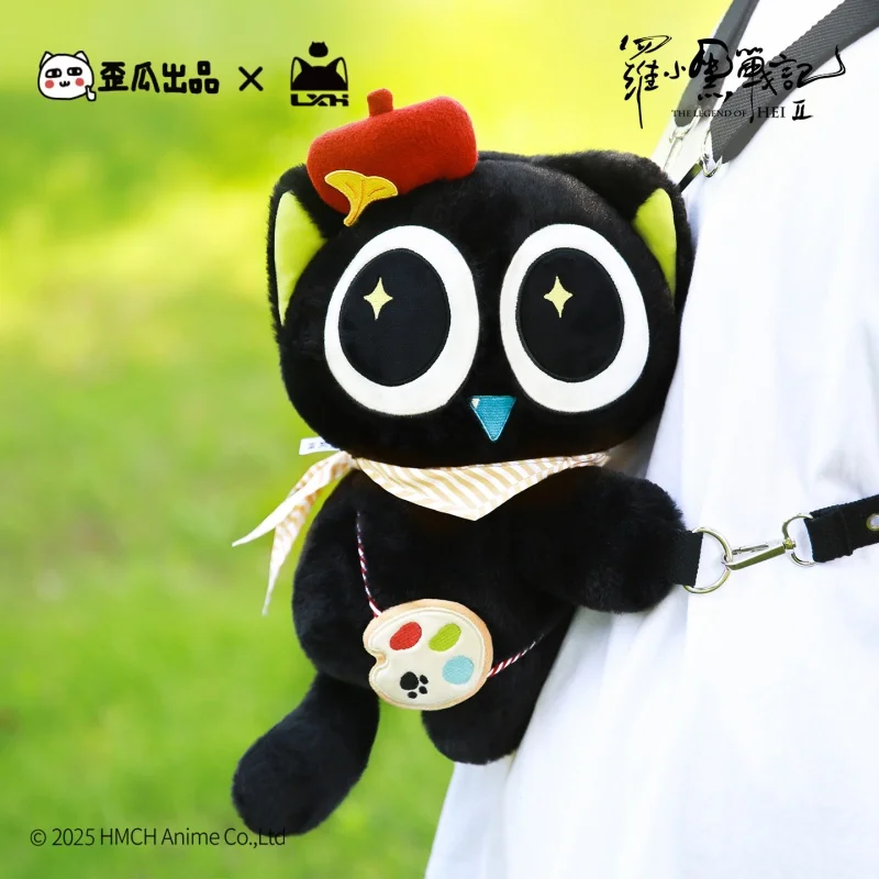 

Подлинная легендарная Hei ii аниме периферийные плюшевые игрушки сумка мультяшная кукла рюкзак сумка через плечо модный орнамент подарок на день рождения