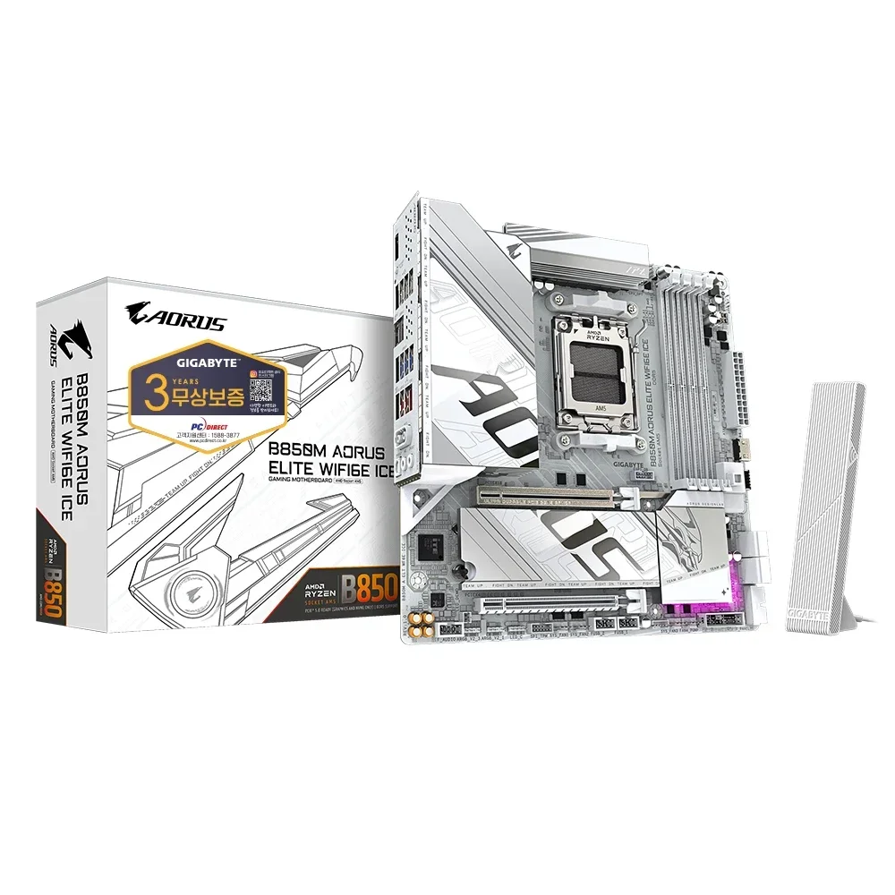 مستورد رسمي محلي جيجابايت أصلي B850M Aorus Elite Wifi6E Ice Pc Direct