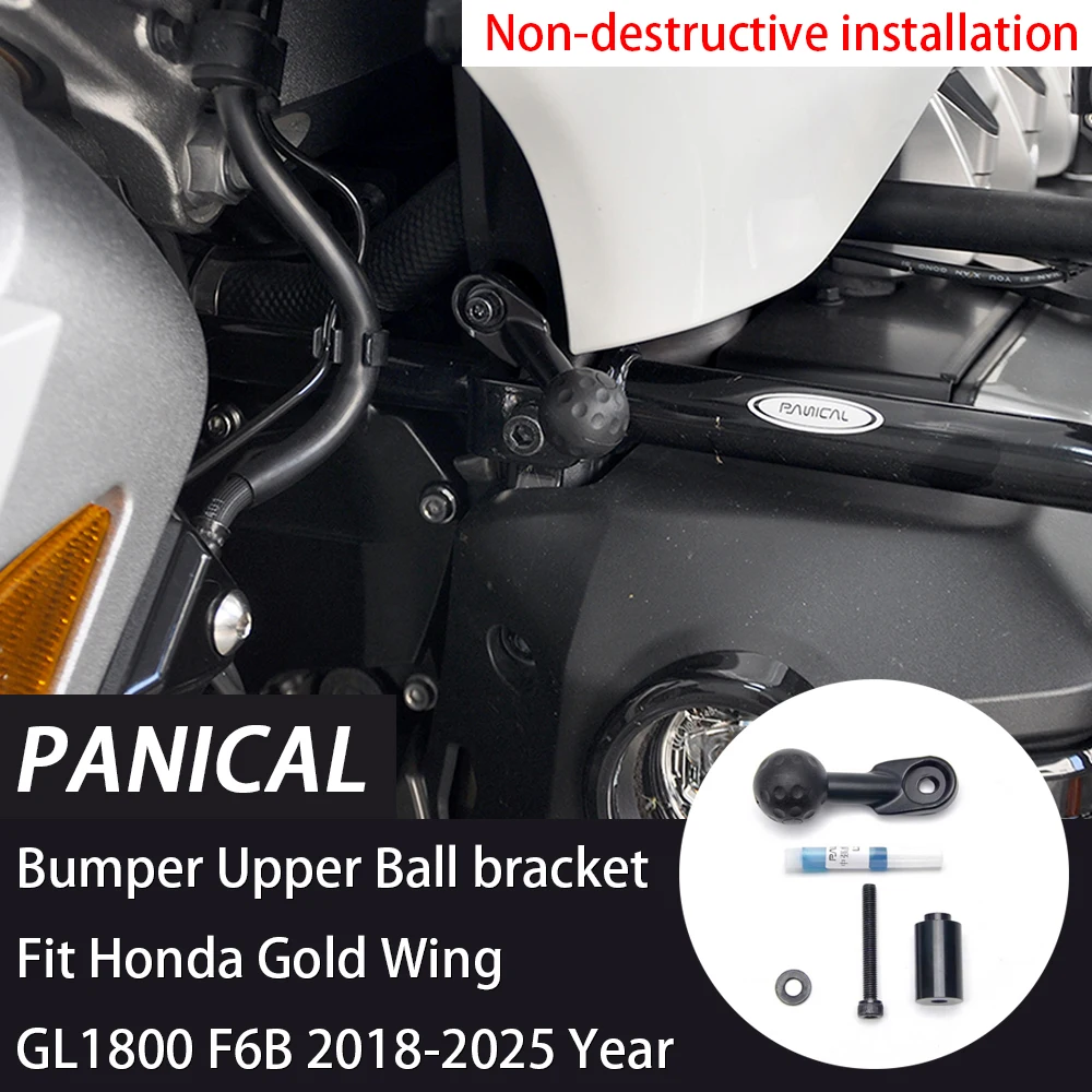 

Panical Action Camera Mount Bumper Frame Upper Kit For Honda Gold Wing GL1800 GL1800B F6B 2018-2025 25MM Ball
