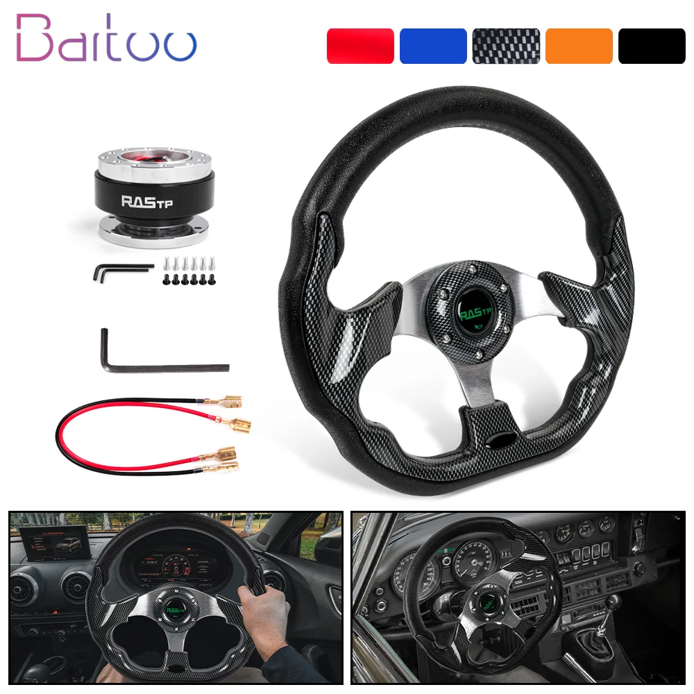 

12.5" Universal Blue D Shape Racing Steering Wheel w/ Quick Release Adapter Kit STW031