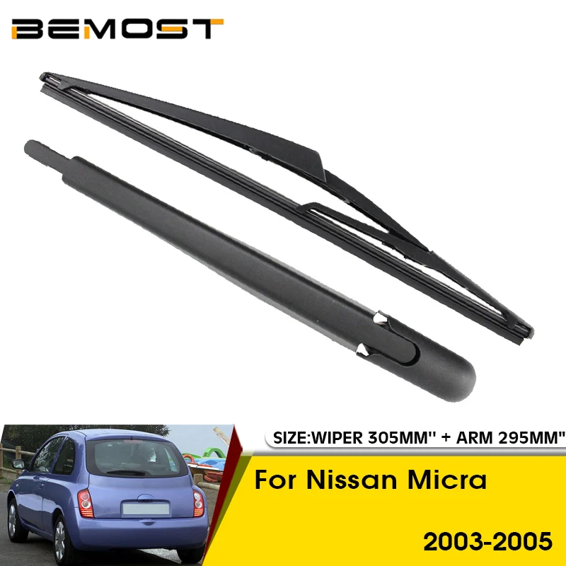 

Автомобильная щетка стеклоочистителя для Nissan Micra 2003-2005, задний стеклоочиститель для лобового стекла, задний стеклоочиститель 305 мм + рычаг 295 мм, автомобильные аксессуары