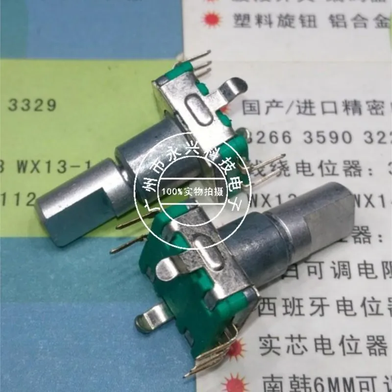 3PCS 30 Position 15 Pulse 360 Degree Rotary Encoder EC11 5 Pin Half Shaft Length 17MM With Push Button Switch