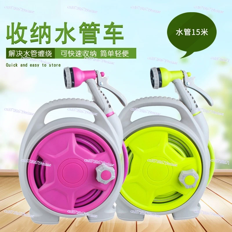 

Household Watering Water Hose Artifact Balcony Courtyard Watering Vegetable Garden Water Gun Nozzle High-pressure Car Wash