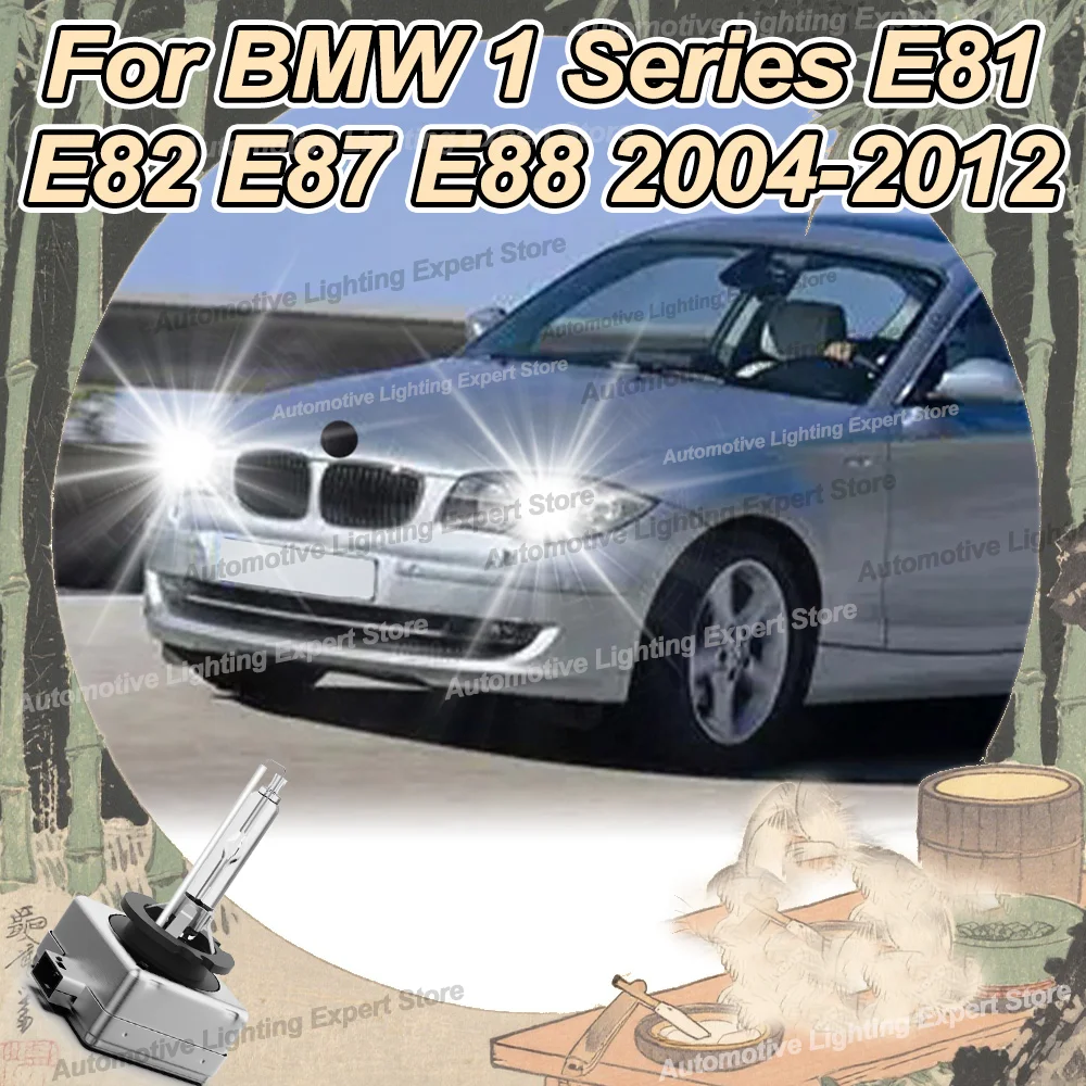 

Супер яркая 12 В 35 Вт HID лампа ксеноновая фара 6000K 10000K для BMW 1 серии E81 E82 E87 E88 2004-2012 2005 2006 2007 2008 2009