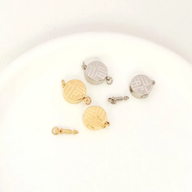 1 Piece Brass Coated Gold Fu Character Insertion Rod Buckle DIY Jewelry Making Necklace Bracelet Connect Accessories Materials