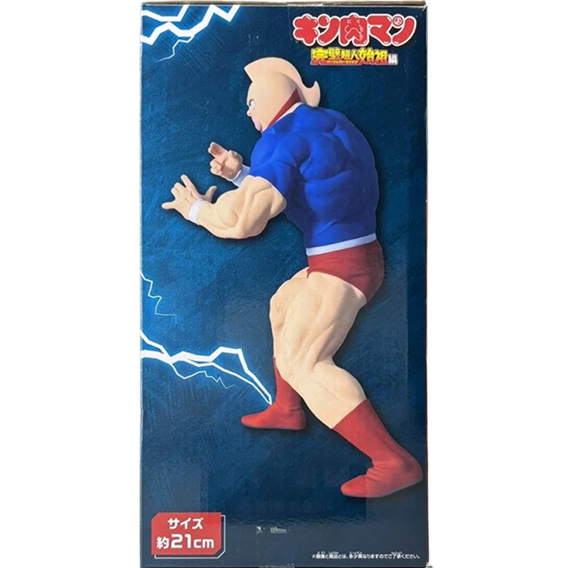 BANDAI NAMCO BANPRESTO in stock Original Genuine Kinnikuman Perfect Origin Arc Kinniku Suguru Figure model PVC 21cm toy gift