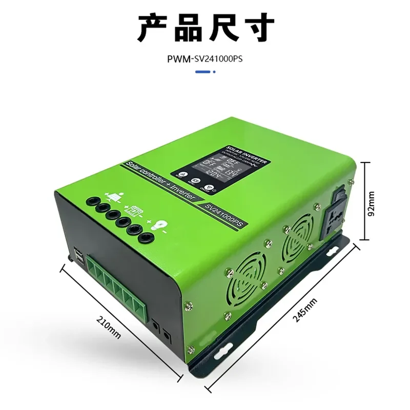 2/24V All-In-One Solar Inverter & Controller, Universal Off-Grid Pure Sine Wave Photovoltaic Inverter