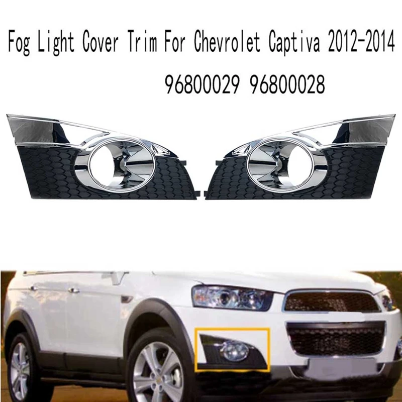 Front Bumper Fog Light Grill Fog Light Cover Fog Light Cover For Chevrolet Captiva 2012-2014 96800029 96800028