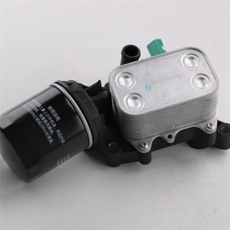 Zespół uchwytu filtra chłodnicy oleju premium 04B115389B 04B11-5389B do A1 Seat Ibiza Skoda Fabia RAPID VW Polo Część Zamienna