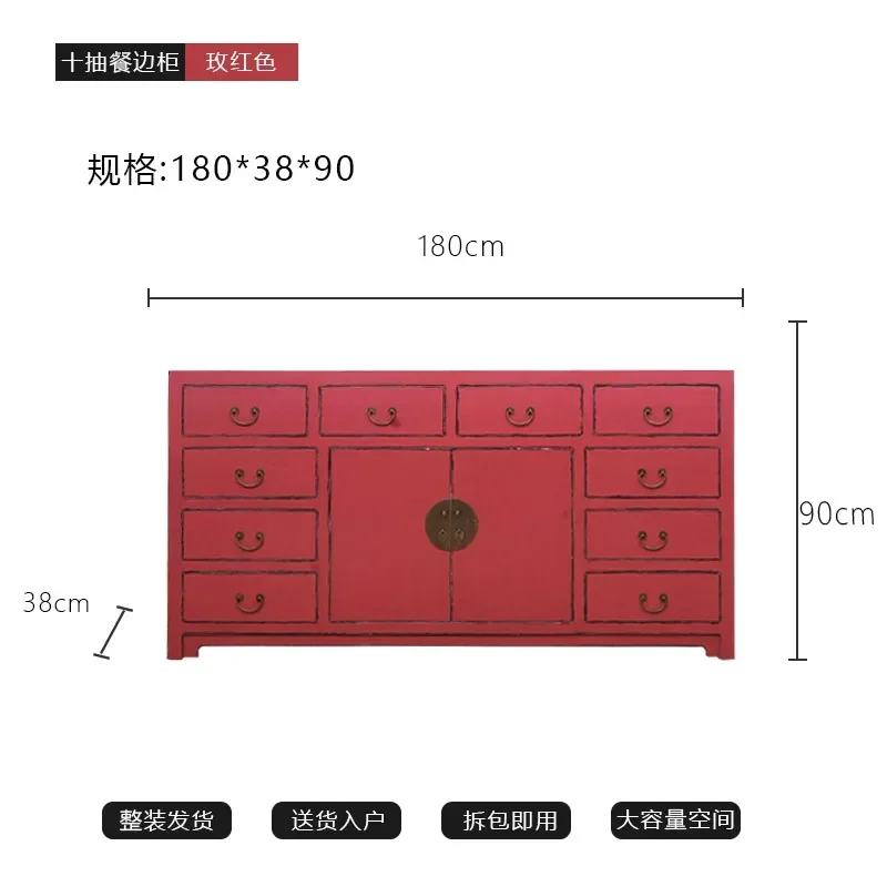 Variant: 10