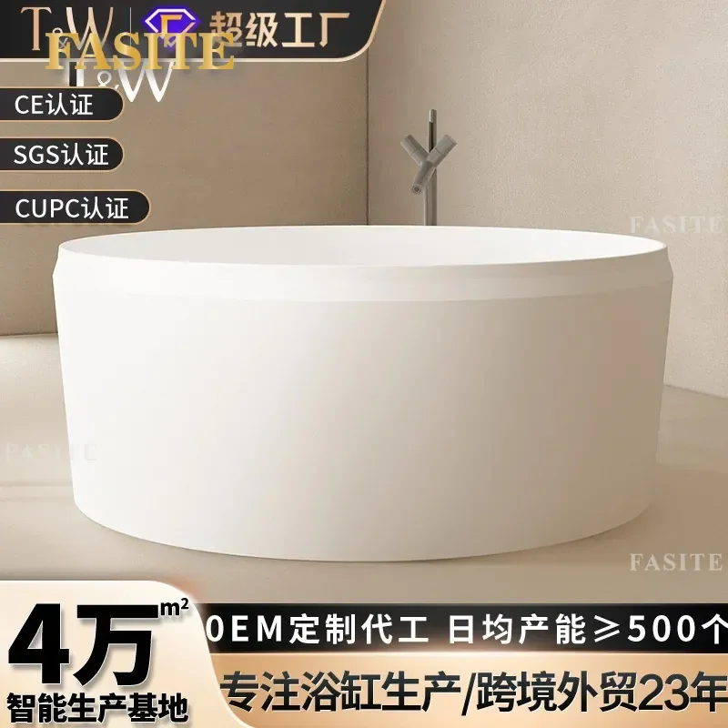 for Bathtub Household Artificial Stone Independent Round Light Luxury  Large Capacity Bathtub
