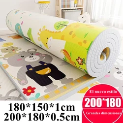 2023 New Style 1cm/0.5cm Environmentally Friendly Thick Baby Crawling Folding Mat Carpet Play Mat for Children's Safety Rug Gift