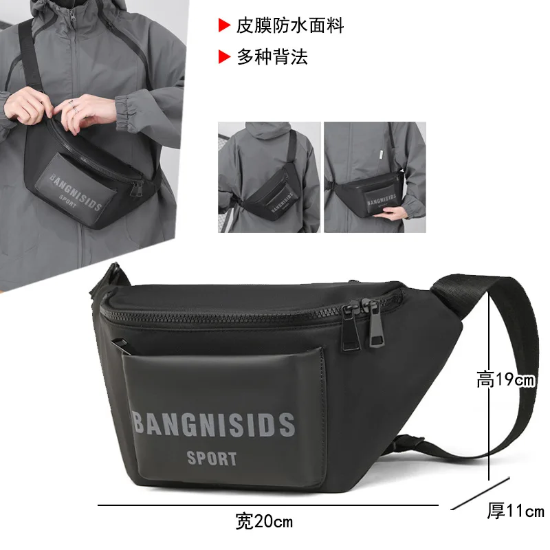 

Водонепроницаемая мужская нагрудная сумка с мембранной мембраной, матовая сумка на одно плечо, водонепроницаемая легкая сумка-кроссбоди для поездок на работу.