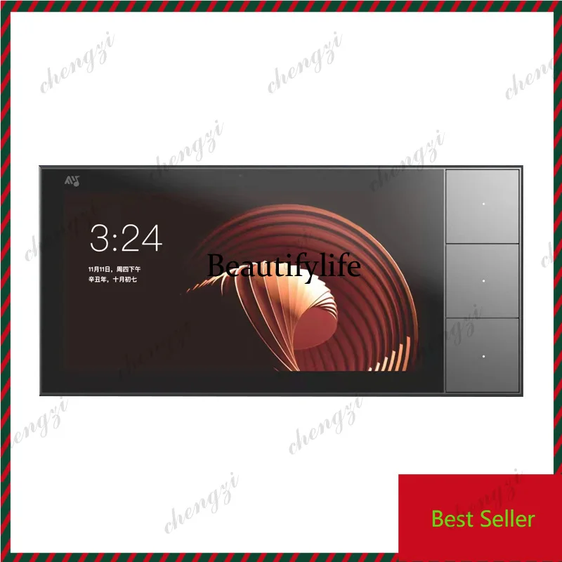 Central control screen voice smart screen home wifi home