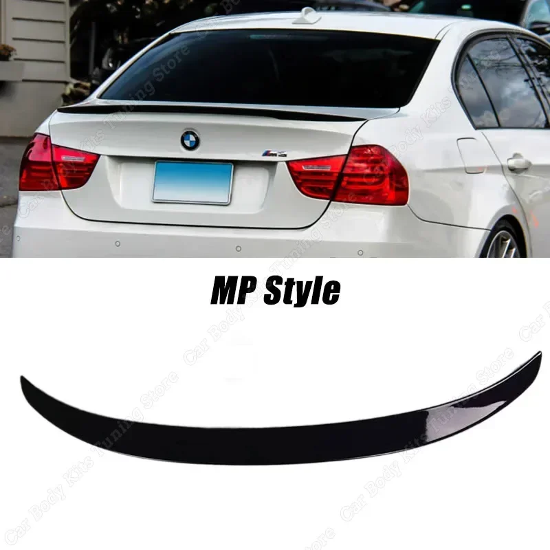 MP Style