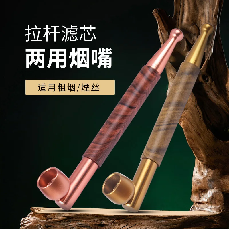 Microfilter Removable to Clean Tobacco Cigarette Filter Recyclable Portable Smoking Pipe Wooden Metal Cigarette Mouthpiece