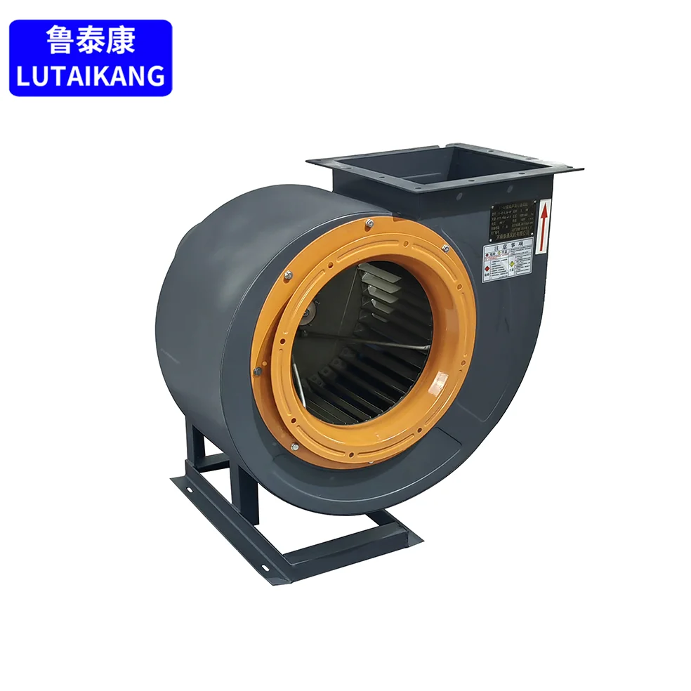 Centrifugal Exhaust Fan11-62 Centrifugal Fan5.5KW 380V 50HZ Warehouse Workshop Ventilation, Kitchen Fume Exhaust Fan