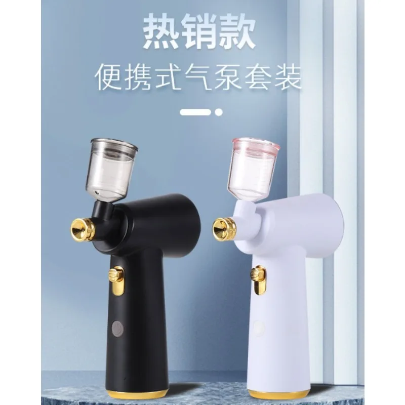Portable Hair Care Spray Gun Set Manual And Electric Dual Mode Salon Styling Tool For Household Barber Shop Hair Treatment