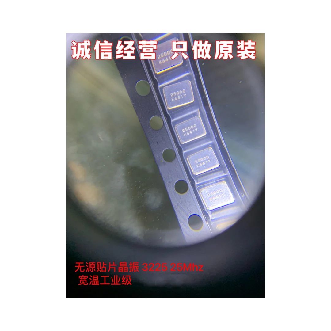 

100PCS/3225 Patch Passive Crystal Oscillator CX3225SB 24M 25M 30M 40.000MHZ