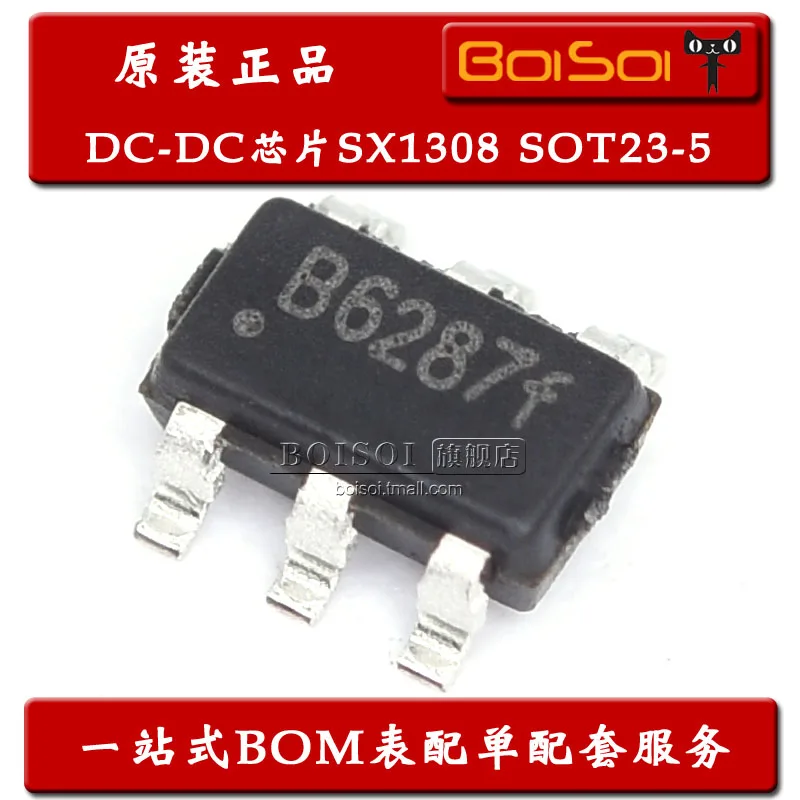 Package mail SX1308 B628  SOT23-6 2AIC  10pcs