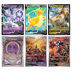 Pokemon Anime Canvas Painting Sword & Shield Evolutions V Vmax Poster and Print Watercolor Wall Art Picture Home Decor Gifts
