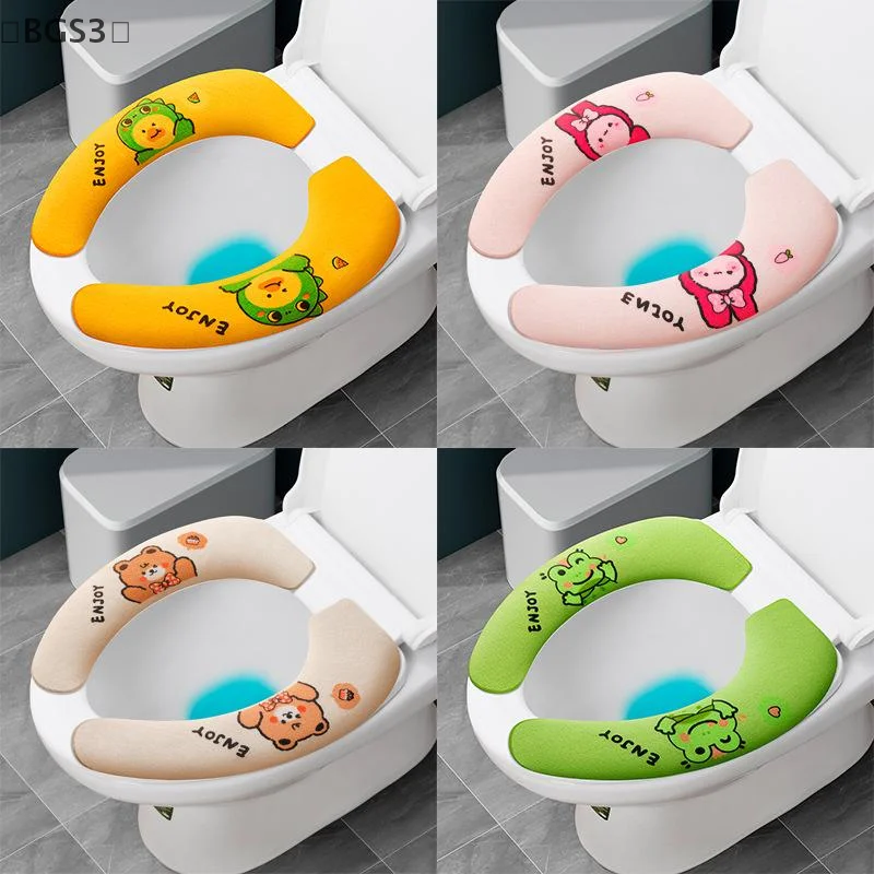 [-BGS3] غطاء مقعد المرحاض العالمي لينة الكرتون مرحاض لصق المرحاض لزجة وسادة للمقعد قابل للغسل دفئا غطاء مقعد وسادة وسادة