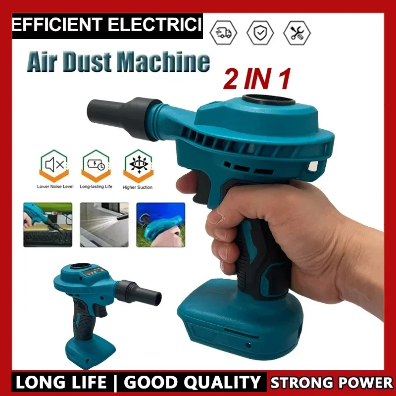 Fit Makita-Akku-Luftstaubmaschine 2in1 Effizienter wiederaufladbarer Staubsauger-Inflator Computerreinigungs-Elektrowerkzeug 18V-Akku