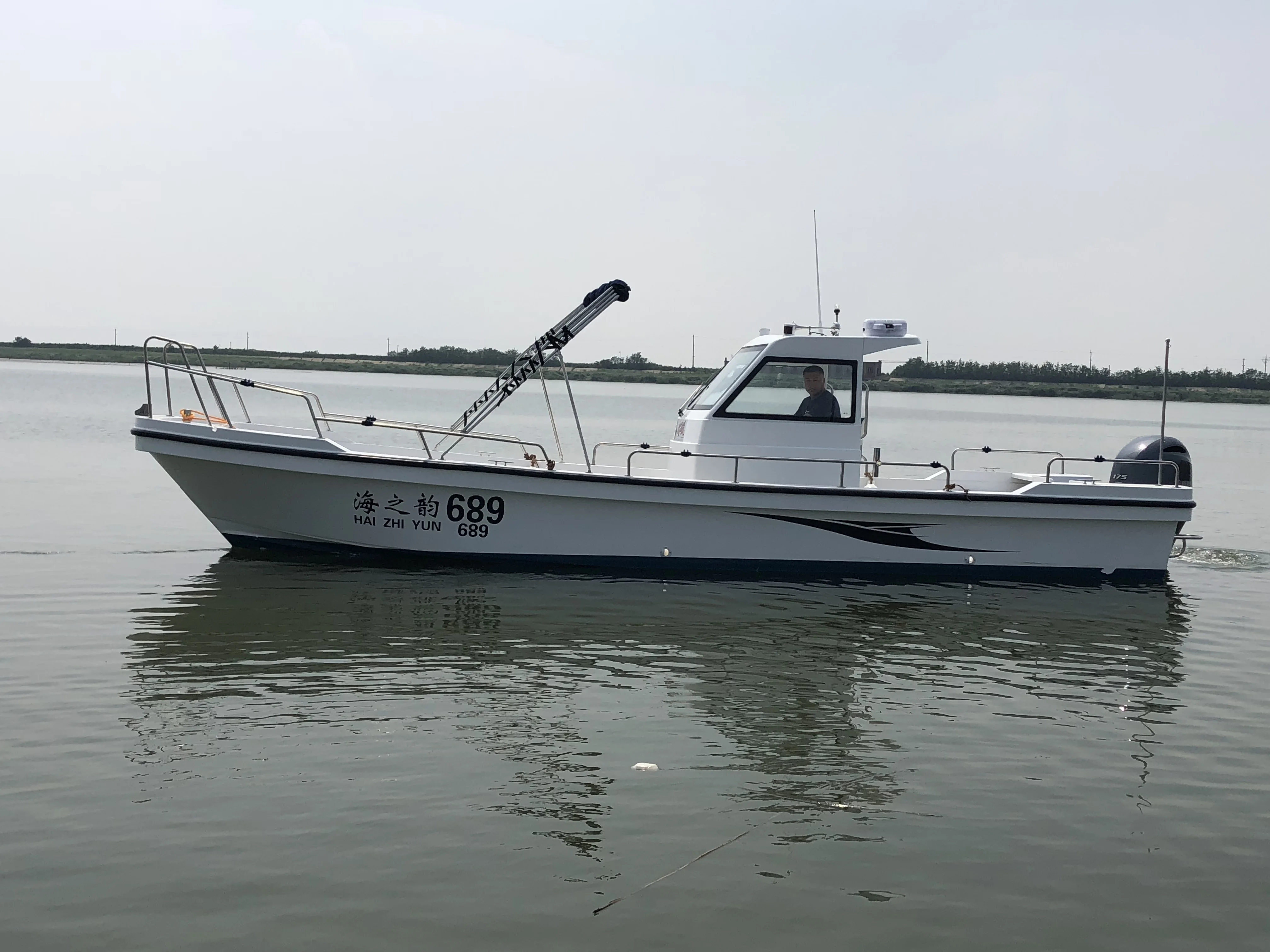 Grandsea -850B 8.5m Sport Sailing Yacht 150hp 30kn 8 Passenger Fiberglass view 4